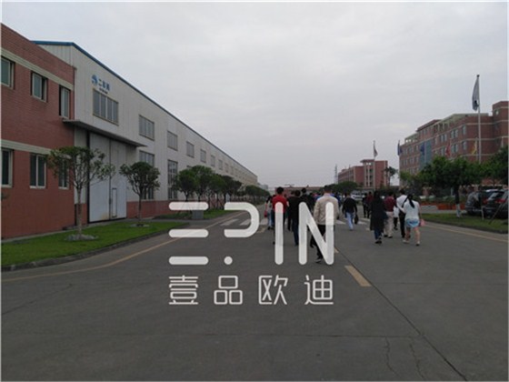 壹品歐迪辦公家具帶你領(lǐng)略“中國十大牛商”企業(yè)-正恒動(dòng)力