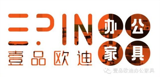 延長企業(yè)辦公家具使用壽命的簡單可操作的方法有哪些？-壹品歐迪辦公家具
