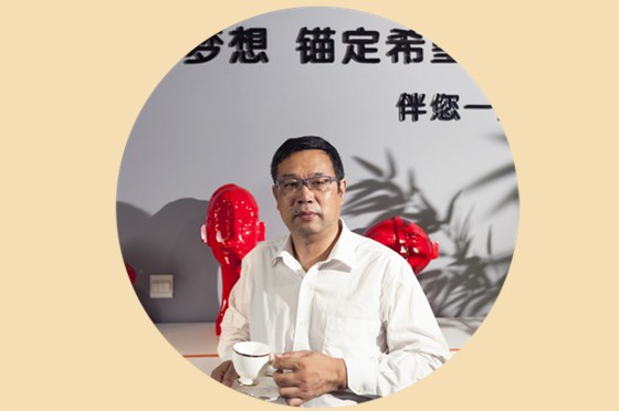 想要知道企業(yè)轉型秘訣，就來第八屆中國電子商務四川十大牛商路演大賽現(xiàn)場